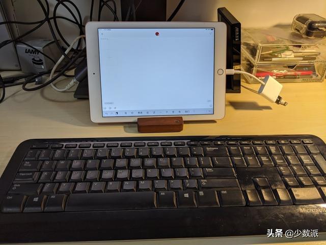 我把 iPad 打造成一台了「小電腦」