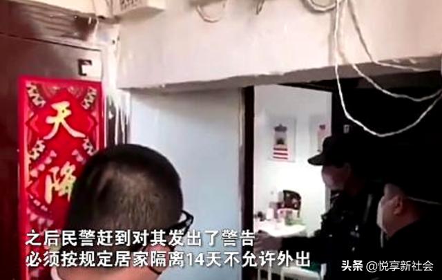 澳籍返京女被拜耳开除，本以为落幕却波澜再起，官方：限期离境！