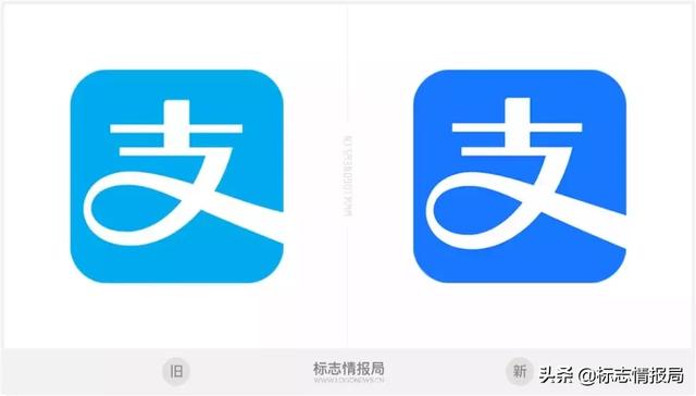 支付宝更换全新蓝色品牌色，大家都觉得旧的好