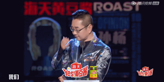 武状元孙杨：从人到神，再从神变鬼