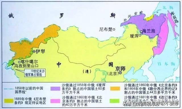 美国720万美元买走俄国170万平方公里领土，为何却是有苦难言？