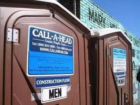 10种没人想做的工作，甚至有几个我听都没听过