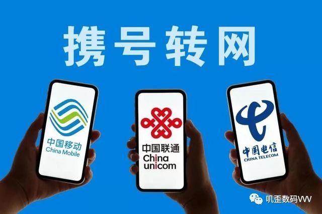 中国移动反击开始？为了留住移动老用户，中国移动放出大招