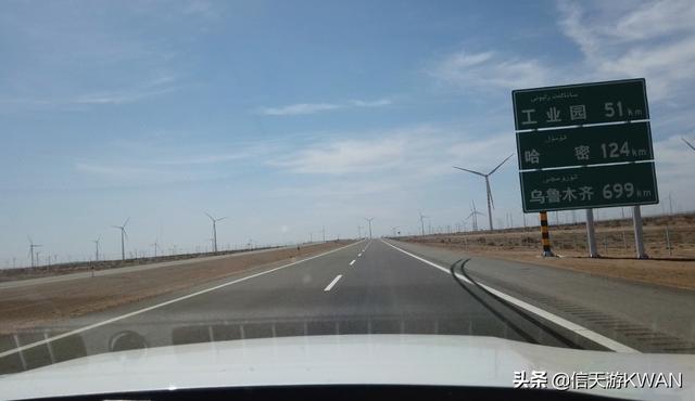 对比三条自驾进出新疆的路线，看什么样的路，才是景观大道