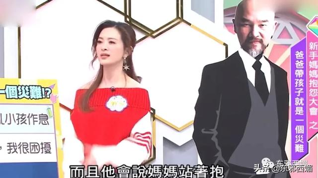 祈禱奇迹！擁有瑪麗蘇人生的她，竟爲了生二胎拼兒子命懸一線？