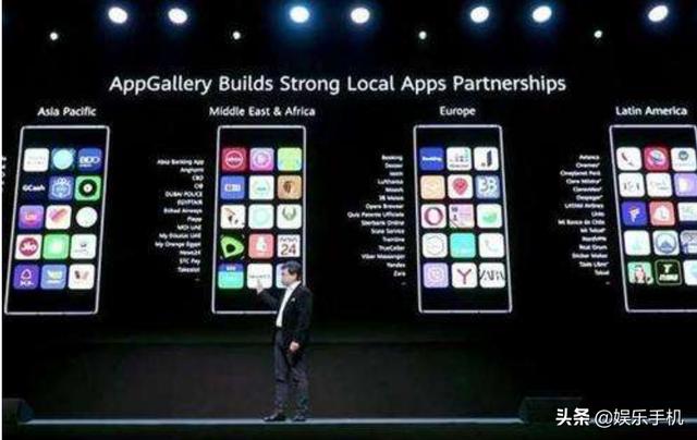 三大社交巨头加入HMS，鸿蒙随时取代安卓，流畅度媲美ios