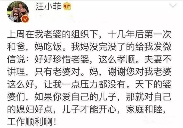 現場刮起大風，新人風中淩亂，大s的婚禮真算是最狼狽婚禮了吧？