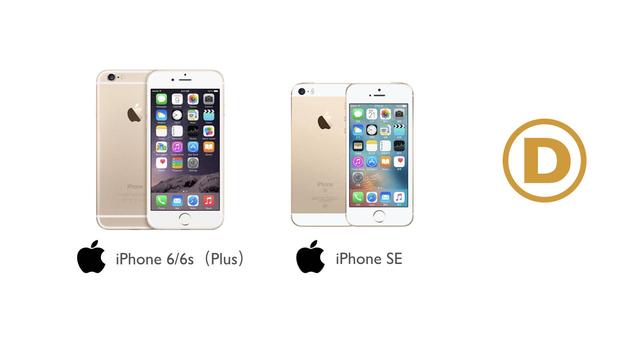 盤點蘋果的所有手機，哪些值得買？哪些不值得買？