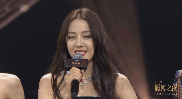 迪丽热巴、郑爽、杨紫同镜头对比