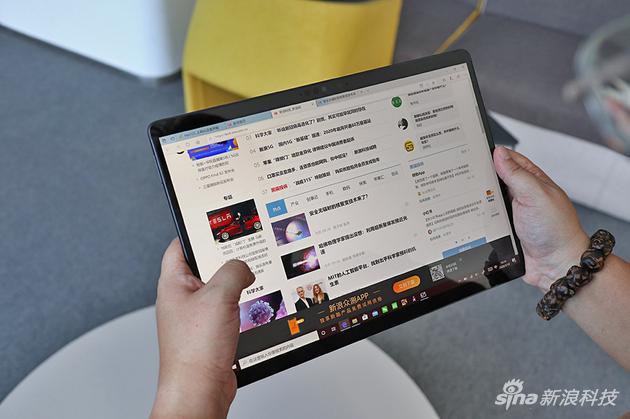 国行Surface Pro X首发评测：微软高通混血王子