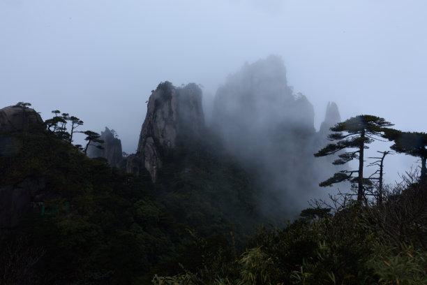 最美百座名山大川--三清山