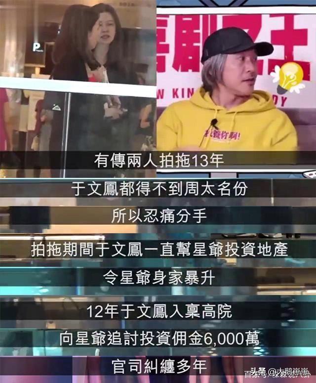 娛樂圈黃金單身漢排行榜：資産豐厚，被催婚，還長得帥的單身狗們