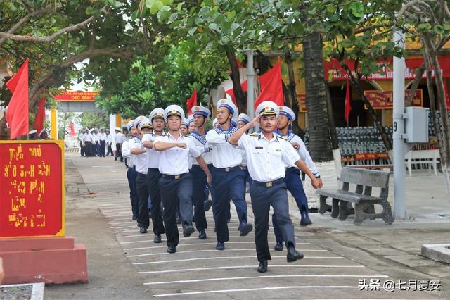 景宏岛面积0.14平方公里，越军在岛上的活动实况