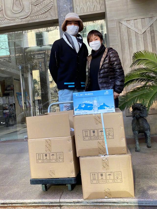 轮到中国人支援日本的时候了