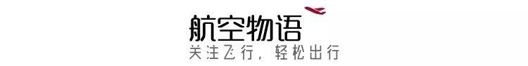 这时候还能从北京飞去外地吗？都要隔离14天吗？我真试了一把