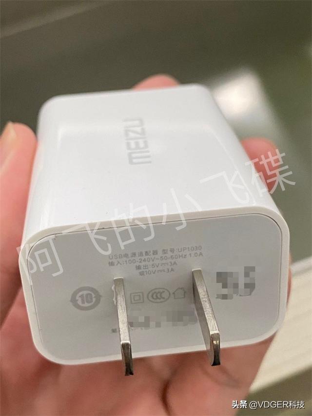 余承东嘴里的“大招”正式官宣；小米5G新机通过3C认证