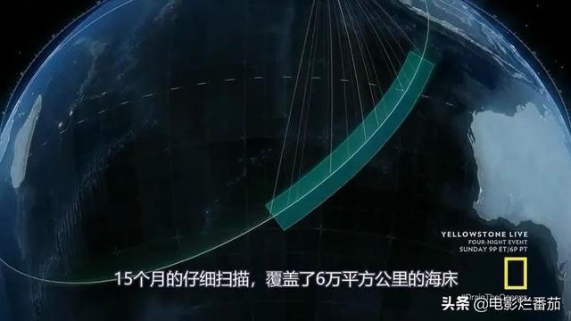 “马航370”失踪之谜再引热议，这部纪录片无限接近谜底了