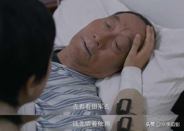 娶妻不贤毁三代！《安家》潘贵雨给男性敲响警钟