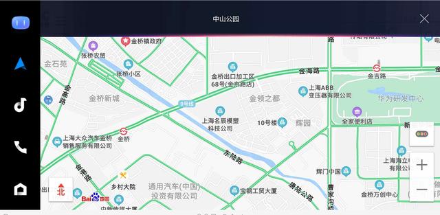 3分钟带你了解百度CarLife和苹果CarPlay