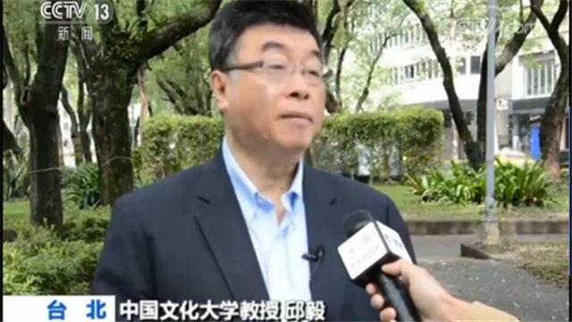 又要搞事情？美国涉台法案赤裸裸地践踏一个中国原则