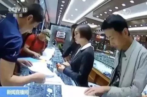 气人！国外三大“假珠宝”集中地，专坑中国人