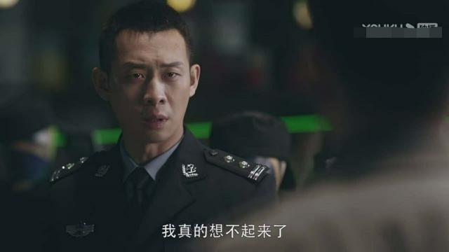 《重生》相比《白夜追凶》差在哪？剧情漏洞太多，细节处理粗糙