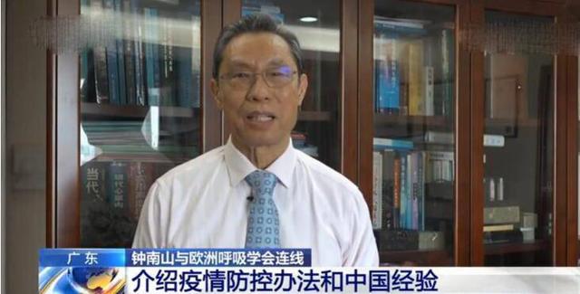 3年前，這部王珞丹、張嘉譯主演的電視劇神預言了今天的新冠肺炎