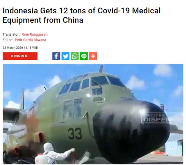 多批中国救援物资抵达雅加达，印尼国防部长称：将与“神”共同解决新冠病毒