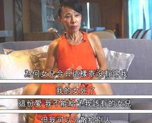 周润发“最重要的女人”去世，享年98岁，至亲低调办“喜丧”