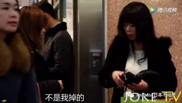 中国女孩一个小实验揭示街头日本人的真实素质