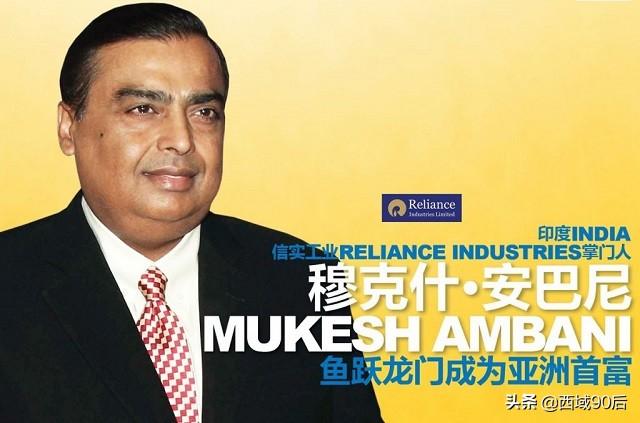 全球首富数量比拼：印度100多位，美国626位，中国有多少位？