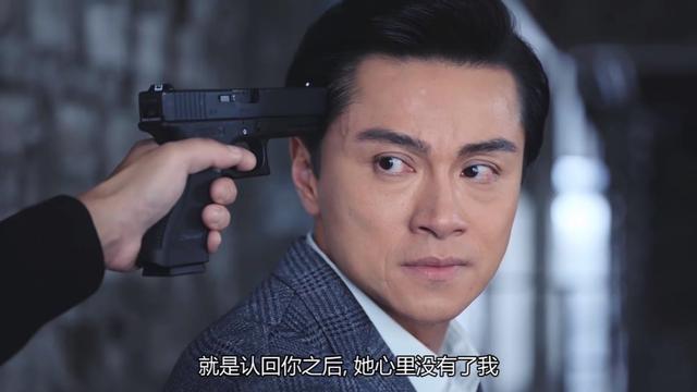 高善才是《法证先锋4》的最大boss