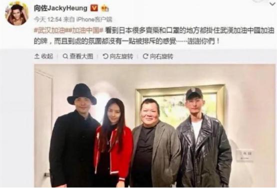 一篇文章让你看清，娱乐圈里流量明星的三宗罪