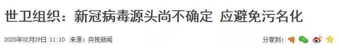 拒向中国道歉的丹麦、挪威撑不住了！求助中国：希望你们不计前嫌