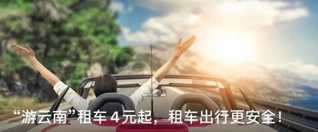 全線免費！雲南300km“美麗公路”通車運行，怒江絕色風景要藏不住了！