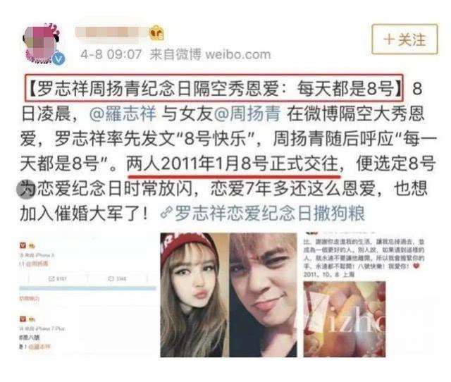 爱得多激烈分手就多绝情!互怼撕破脸算啥?5000万婚房都推倒了