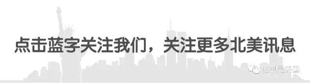 赴美生子即将彻底终结？！特朗普：我是认真的，这太荒唐