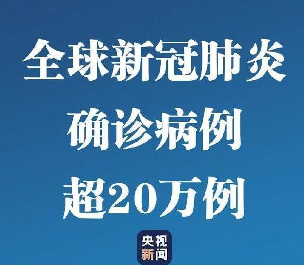 再次旗帜鲜明反对境外人员自由回国，否则将葬送全国人民前面努力