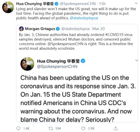 中美外交发言人推特对战！华春莹连发三推：谎言与诽谤不能让美国变得伟大