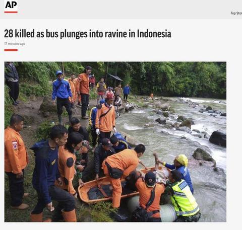 最新！印尼大巴坠入80米深峡谷事故：至少28死13伤