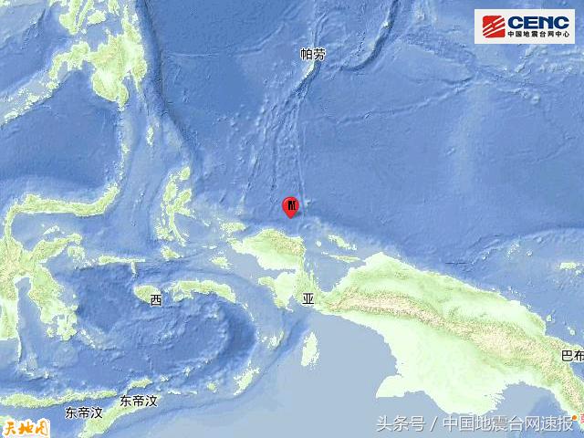 印尼西巴布亚省附近海域发生5.2级地震
