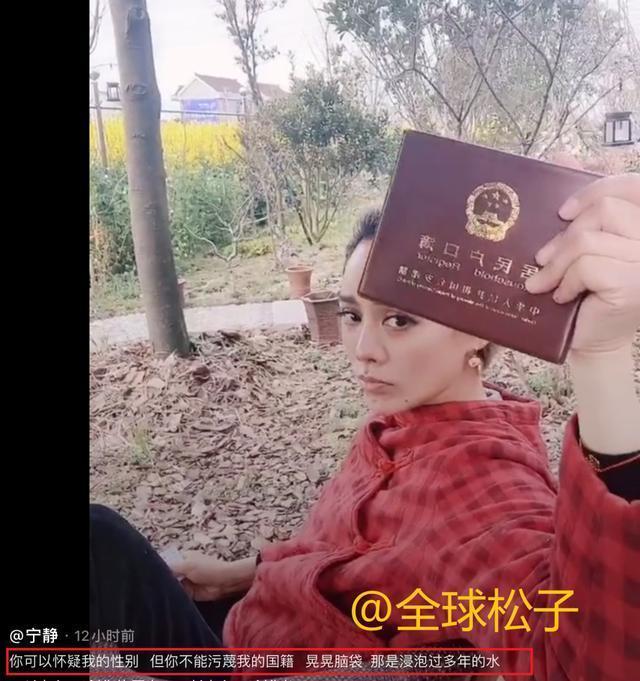 甄子丹一家回国躲避疫情，网友却纷纷点赞：他不是娱乐圈“巨婴”