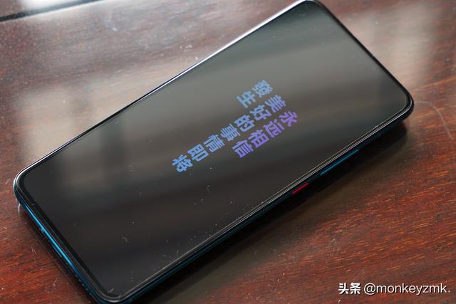 最便宜的865旗艦有多香？Redmi K30 Pro深度體驗測評