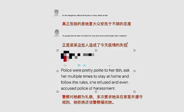 澳籍歸國女被開除、限期離境，再遭澳大利亞“拒收”，陷尴尬境地