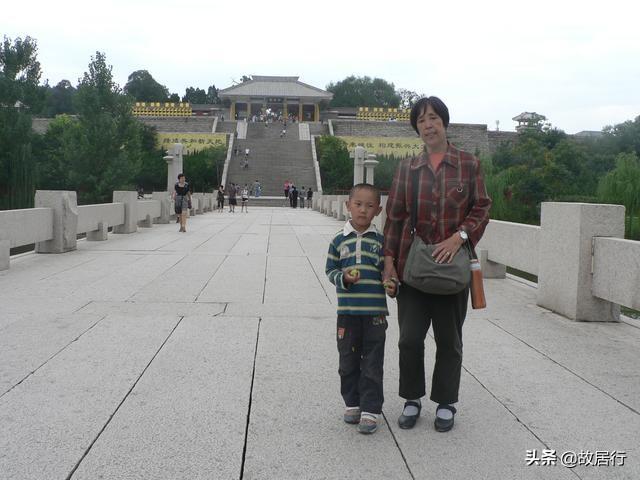 祭奠   黄帝陵   天下第一陵