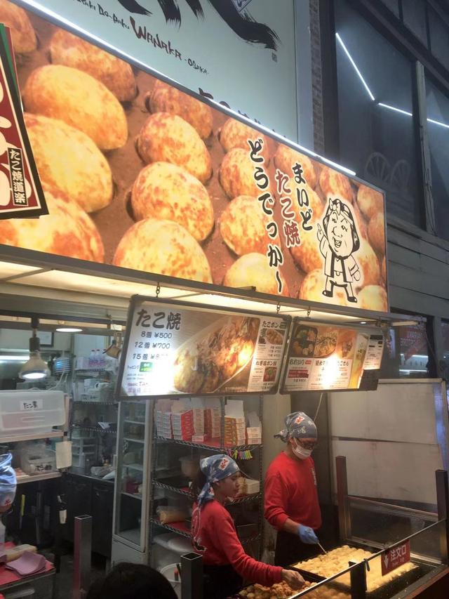 1413元5天4晚玩大阪!怎么做到的?