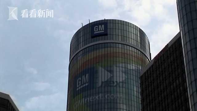 美国新冠肺炎确诊破10万 10亿美元谈不拢 特朗普下令通用造呼吸机