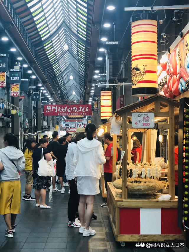 让东京人讨厌的大阪人活的热气腾腾，接地气有烟火味，像中国人？