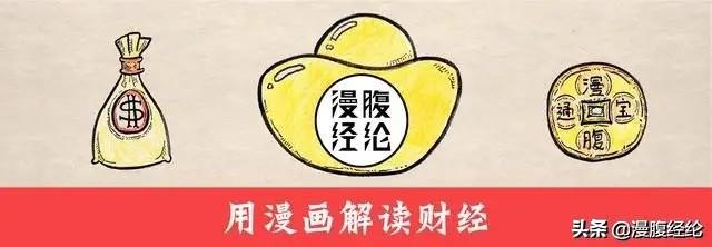 一组图看懂沙特俄罗斯掀起石油大崩盘