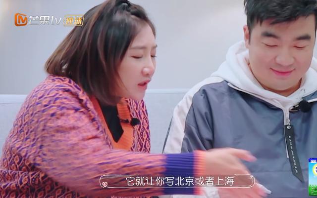 何雯娜當婆婆面對老公梁超發脾氣，婆家姑姑的反應說明問題